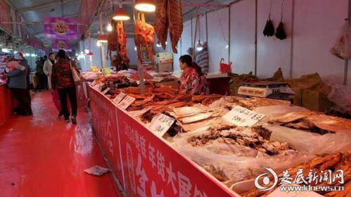 快樂一站購 助力消費(fèi)扶貧 婁底市第五屆年貨博覽會開幕