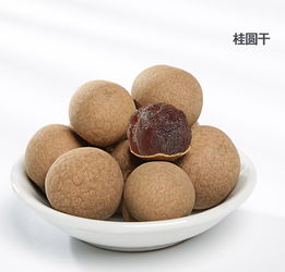 品牌團(tuán) 滿158減10 五分文桂圓干1500克團(tuán)購 1號團(tuán) 1號店官網(wǎng)