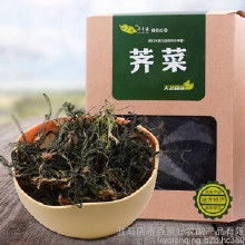 河南山野菜價格 河南山野菜批發(fā) 河南山野菜廠家 