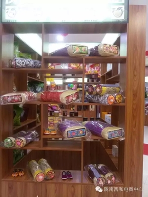 凱爾亮小吃城暨O2O電商體驗館盛大開業(yè)