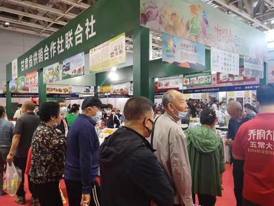 力推“甘味”農(nóng)產(chǎn)品走出去!省供銷聯(lián)社赴山東開展產(chǎn)銷對接系列活動
