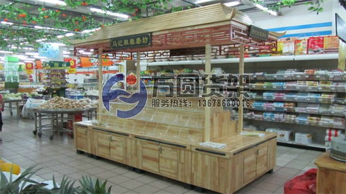 地方特產(chǎn)架報價 泰安方圓貨架廠 地方特產(chǎn)架