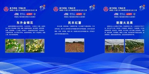 都昌24個(gè)鄉(xiāng)鎮(zhèn)土特農(nóng)副產(chǎn)品推介,你為哪個(gè)鄉(xiāng)鎮(zhèn)點(diǎn)贊!
