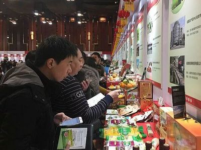 2021川貨新春大拜年活動(dòng)即將拉開(kāi)帷幕!海量“寶藏”品質(zhì)川貨爭(zhēng)相亮相,點(diǎn)燃火紅川味新春