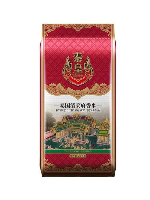 東莞市萊福農(nóng)副產(chǎn)品動(dòng)態(tài)
