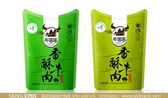 山東肉干包裝設(shè)計,魷魚絲包裝設(shè)計公司,魚干包裝設(shè)計深圳公司