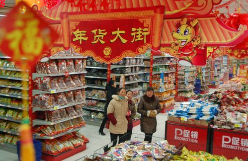 消費(fèi)者導(dǎo)報記者多地探訪 鼠去牛將來 疫情下西安市民咋 忙年