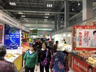 購服裝百貨,贏取免費(fèi)旅游大獎 2018重慶夏季服裝博覽會今日啟幕
