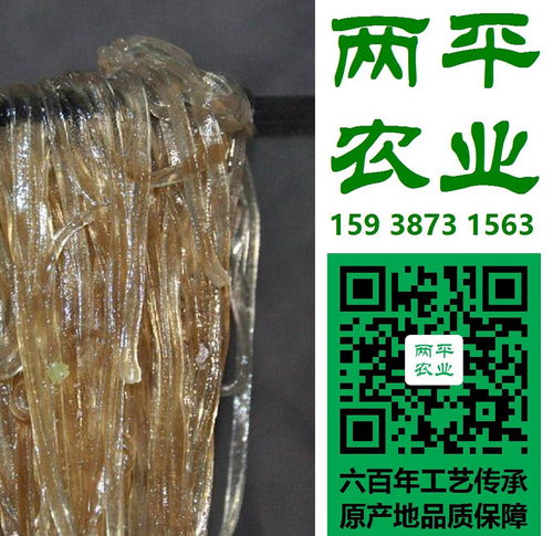 昌平農(nóng)副產(chǎn)品開發(fā)流程 當(dāng)?shù)剞r(nóng)副產(chǎn)品批發(fā)市場