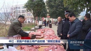 本地要聞 德陽傳媒網(wǎng) 德陽全媒體,德陽新聞,德陽廣電,德陽廣播電視臺,德陽電視臺,視頻新聞,廣播節(jié)目,德陽門戶