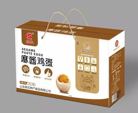 首屆 好品山東 鄉(xiāng)村名品 群眾評(píng)議活動(dòng)暨全國(guó)優(yōu)質(zhì)農(nóng)副產(chǎn)品展銷會(huì)來了