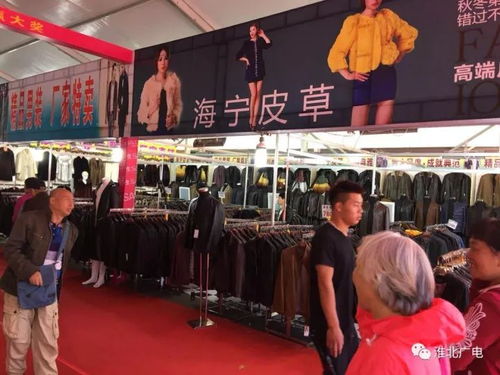 大潤發(fā)北側(cè)潤溪廣場羊絨皮草購物節(jié)來啦 啥都有,就差您了