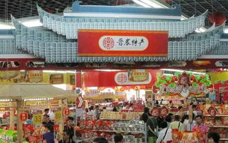 游山西 學易經(jīng),這一趟 國學經(jīng)典 之旅始于心踐于行