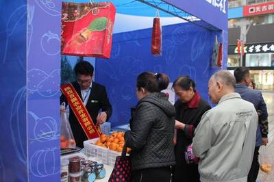 陜西寶雞名優(yōu)農(nóng)產(chǎn)品重慶展銷 兩地企業(yè)簽訂多項農(nóng)產(chǎn)品購銷協(xié)議