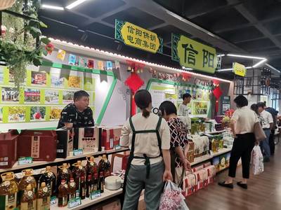 240種優(yōu)質(zhì)土特產(chǎn)品,舌尖"鄉(xiāng)"味饞到你了嗎