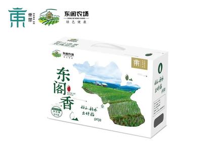東閣鎮(zhèn)著力打造農(nóng)業(yè)品牌 助推消費扶貧“提檔升級”