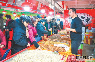 第七屆蘭州年貨會在甘肅國際會展中心開幕