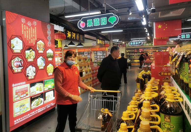 信陽(yáng)城區(qū)最全的本地農(nóng)副土特產(chǎn)品展示中心 近千品類特色產(chǎn)品等您品鑒_