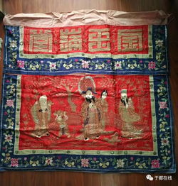 于都縣農(nóng)副土特產(chǎn)品