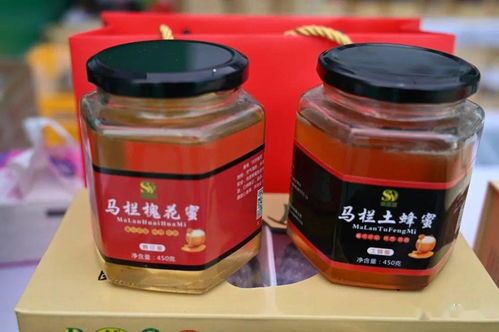 旬邑農(nóng)副特產(chǎn)亮相2020年全國(guó)農(nóng)產(chǎn)品產(chǎn)銷對(duì)接扶貧會(huì)
