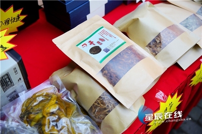長沙縣機(jī)關(guān)事務(wù)局搭建年貨購買平臺,主打“本土味”助力精準(zhǔn)扶貧