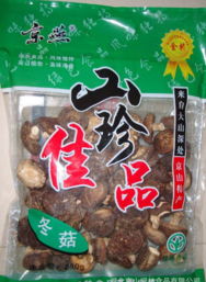 京燕農(nóng)副土特產(chǎn)產(chǎn)品圖片 京燕農(nóng)副土特產(chǎn)店鋪裝修圖片